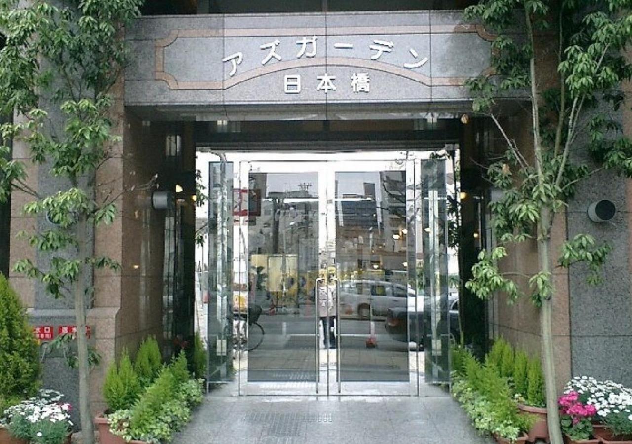 Azu Garden Nippombashi / Vacation Stay 74129 Осака Экстерьер фото
